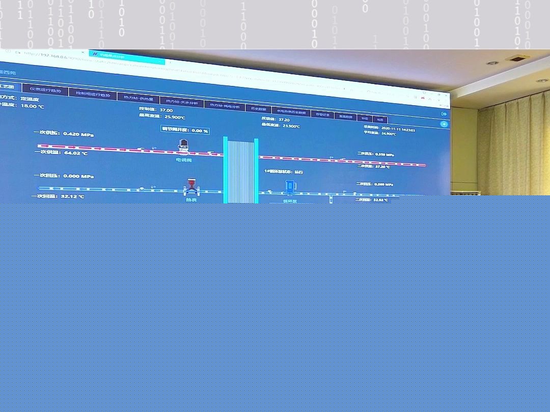 河北电子网站优化质量保障解读 国家质量检测中心CMA认证在信息技术咨询中的关键作用