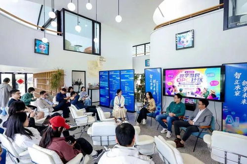 上海产业的“终极拼图” 小小砂子如何撑起万亿新生态？