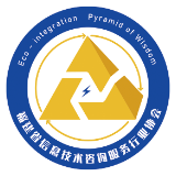 福建省信息技术咨询服务行业协会 赋能数字福建，引领产业升级